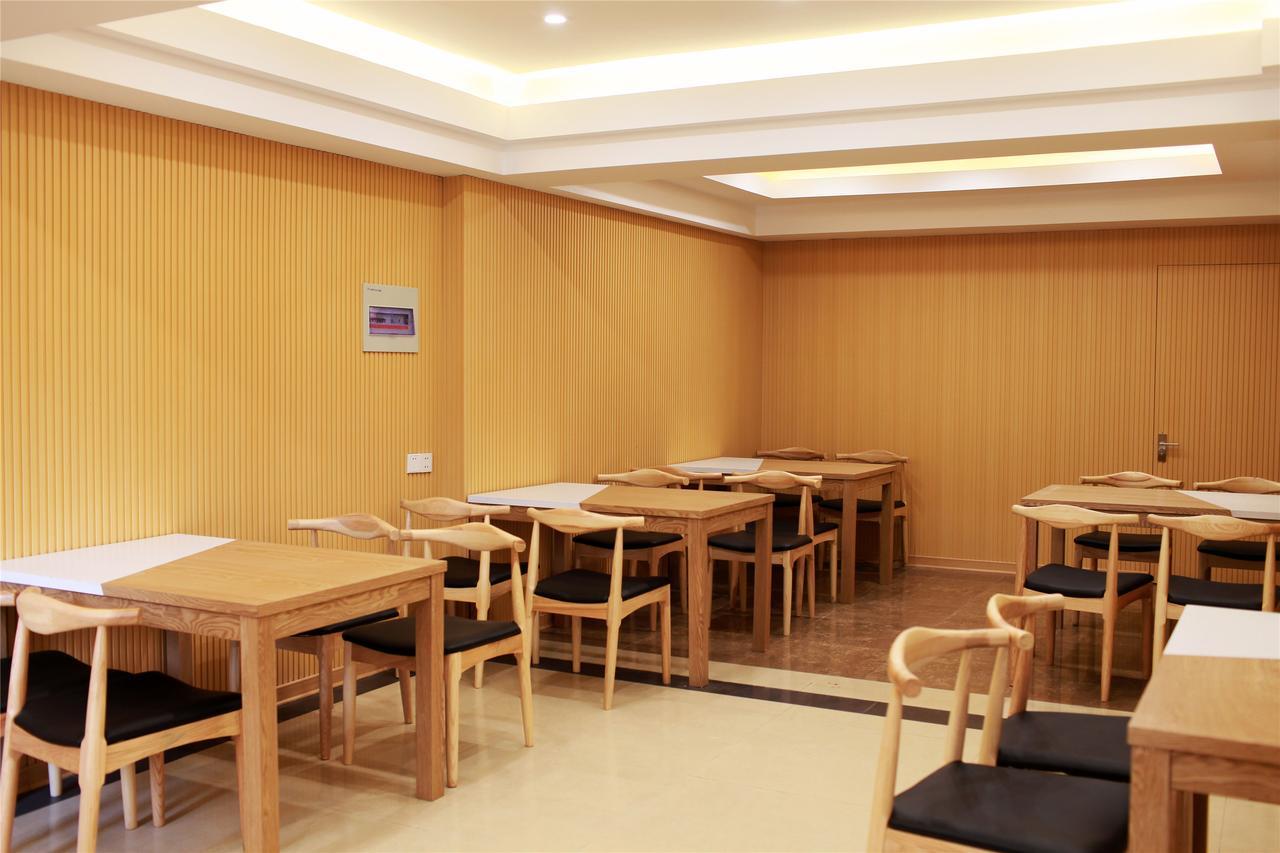 Greentree Inn Jiangsu Suzhou Suzhouleyuan Tianping College Business Hotel Εξωτερικό φωτογραφία